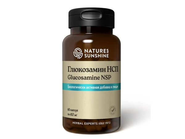 Глюкозамин НСП| Glucosamine NSP