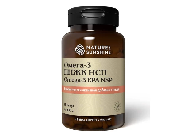 Омега-3 (ПНЖК) НСП | Omega-3 EPA NSP