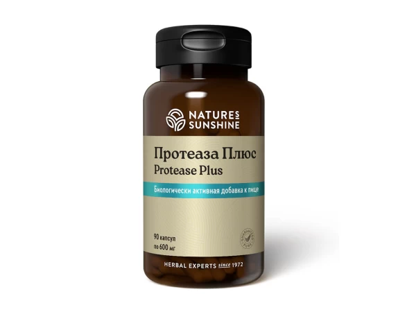 Протеаза Плюс | Protease Plus