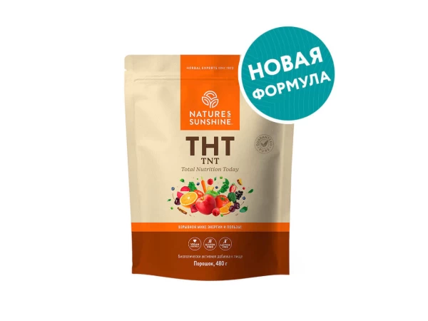 ТНТ (Всё необходимое на каждый день) | TNT (Total Nutrition Today)